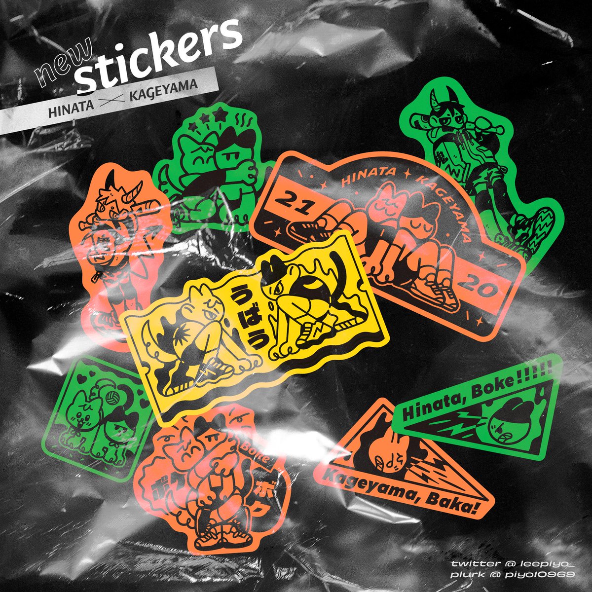 [ 6/3 布穀町工商 ]
明天在 F86🫡🫡
歡迎來找我玩😍！這場沒新東西，本子都剩一咪咪！貼紙有加印！＆這次真的有名片可以拿🤣