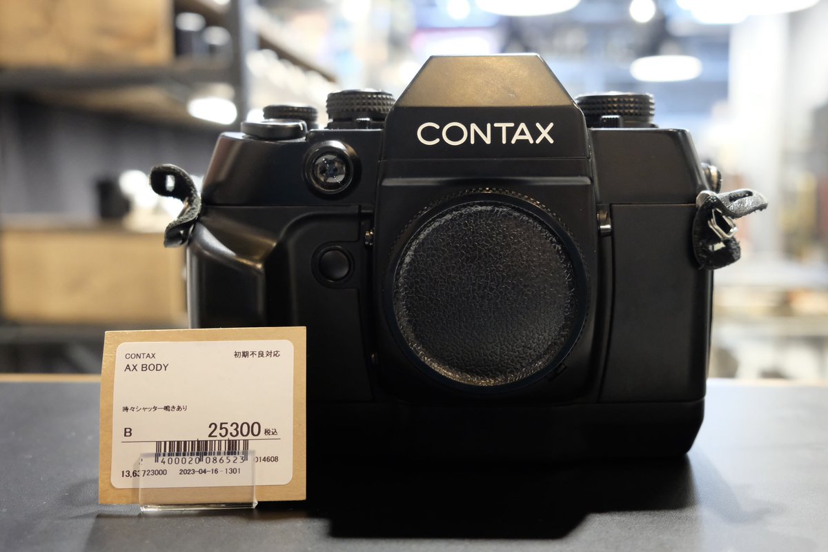 またまたスタッフSです！ CONTAX AX店頭に並んでおります！ レンズでは