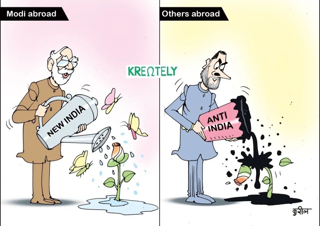 IamNehaMehta's tweet photo. ये हैं हमारे देश की कुंडली मैं विराजमान राहु–ल 😓
#RahulGandhiInUSA
#RahulGandhi #RahulInUSA  #RahulGandhiInUS #RahulGandhiUSvisit #Congress #RGinUS #RGinUSA #NarendraModi #Modi4PM2024 https://t.co/S3w06u9Pc0
