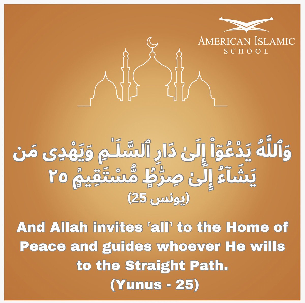 AIS_Canada's tweet photo. #VerseOfTheDay https://t.co/60frrIY7KW