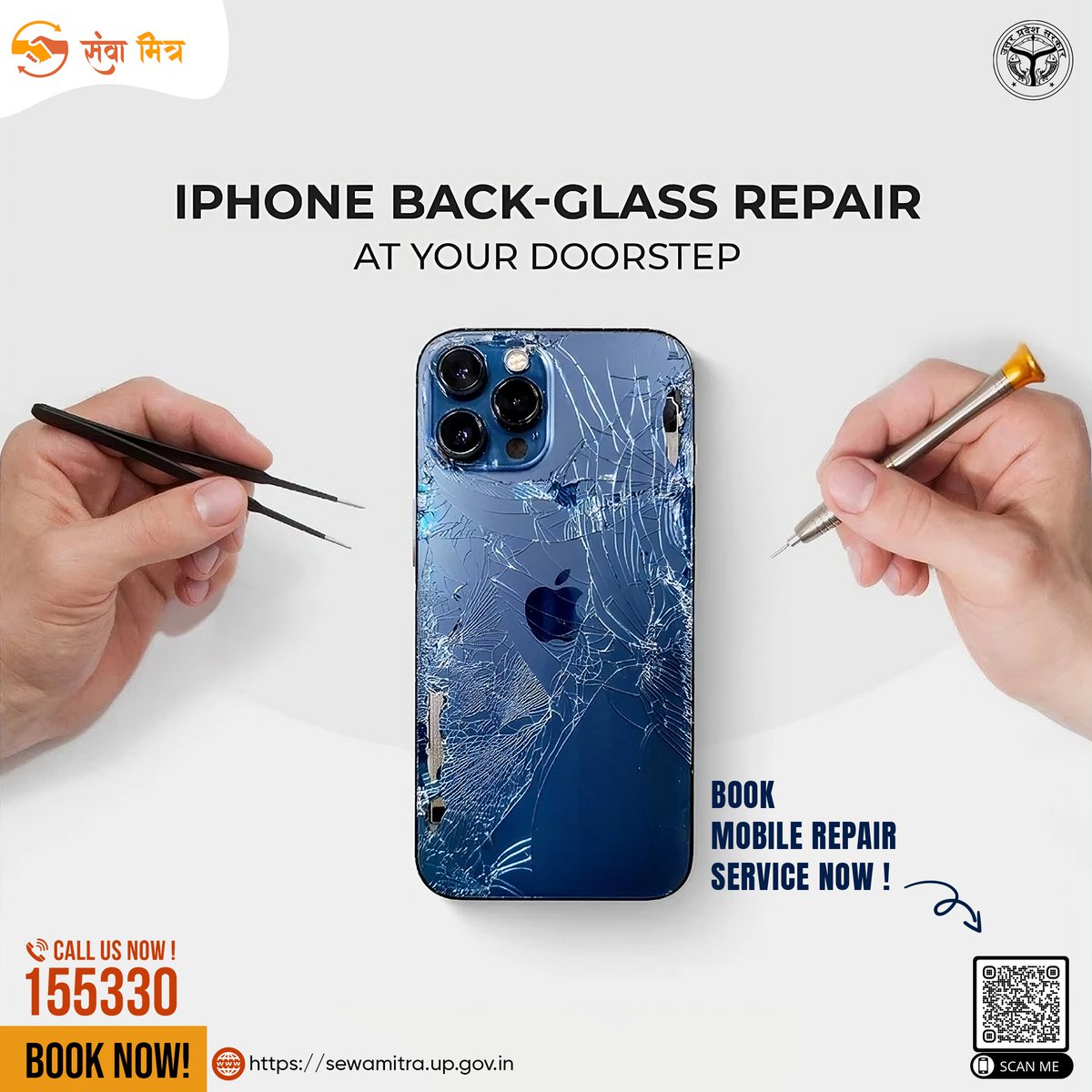 To Book Mobile Repair Services Now Call at 155330
#mobilerepair #iphone #phonerepair #microsoldering #repairiphone #cellphonerepair #screenrepair #iphonerepair #datarecovery #repair #screenreplacement #apple #phonerepairshop #TNIEC #Quiz #samsungrepair #WTC23 #Jawan