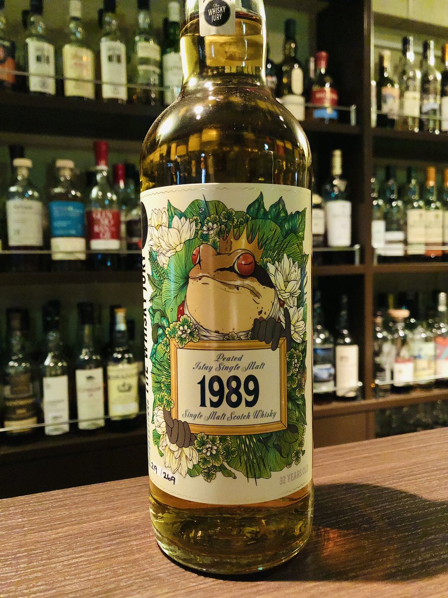 ラフロイグ 1989 2007年アイラフェスティバルボトリング