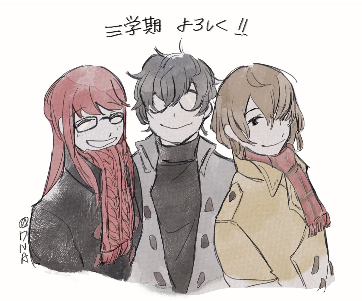 #P5R