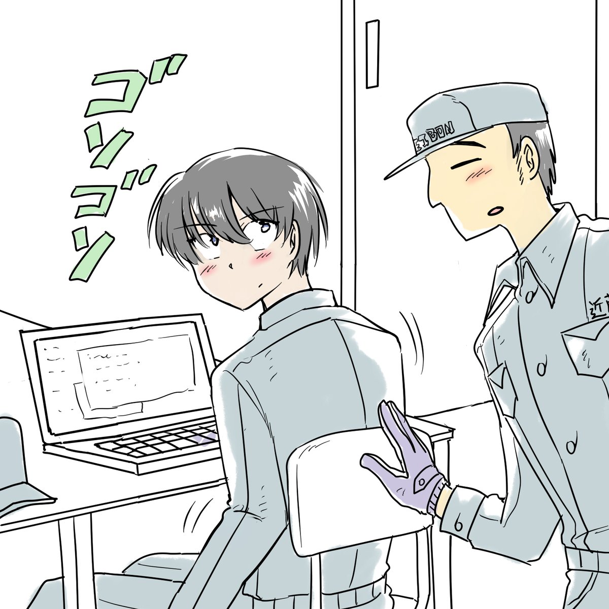 「職場での意思表示はしっかりと」  #けんじとさだひこ #4コマ漫画