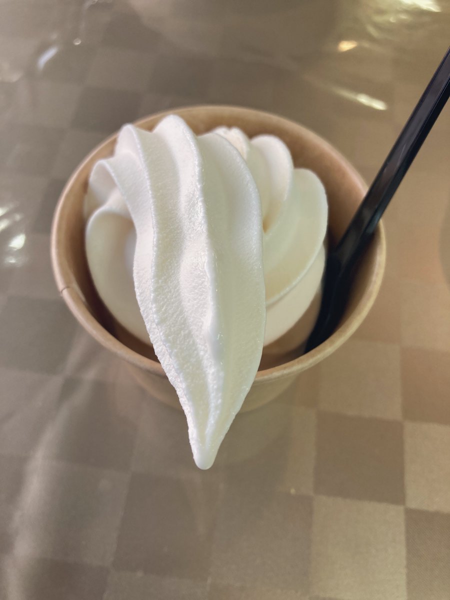 maejimae's tweet photo. こちらに伸びてきている🍦 https://t.co/xVasm0PKSl