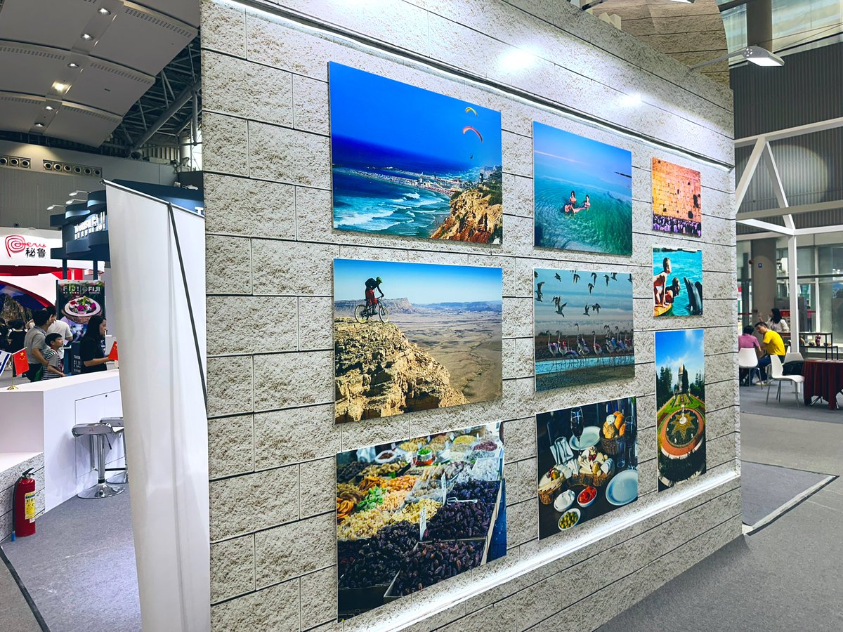 AvivZell's tweet image. Delighted to launch the #IsraelPavilion at #MSRE in Guangzhou, one of the city's major events.

Our pavilion showcases Israel's treasures: from breathtaking landscapes to exquisite wines. 

Decorated with Jerusalem stone and echoing the elegance of Tel Aviv's Performing Arts