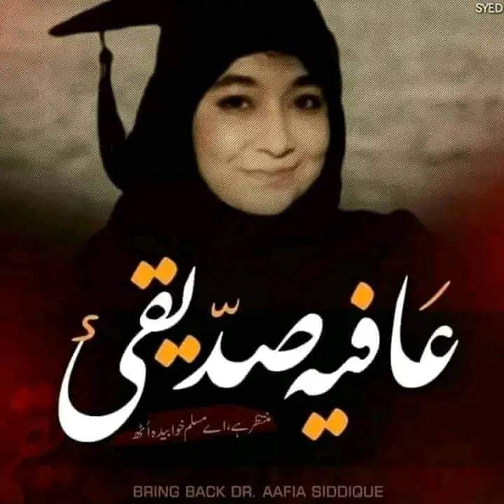 qlndrany2's tweet photo. @JIPTrends_ ہم شرمندہ ہیں تیرے مجرم زندہ ہیں https://t.co/kO6BfU4UM7