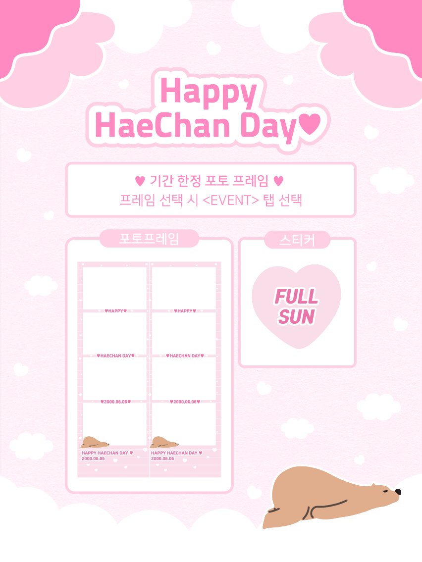 podoal_official's tweet photo. #포도알EVENT
💝#엔시티 #해찬
🎁생일 카페 이벤트 (#카페픽 한정 프레임 + 응원보드)
📆6/4(일)~6/6(화)
📍#카페픽 서울 마포구 와우산로15길 40

#HAPPY_HAECHAN_DAY
#엔시티 #해찬 #포도알
로 생일 카페 인증시
추첨으로 포도알을 드려요💚

#NCT #HAECHAN #NCT127 #NCTDREAM https://t.co/SA9SPrYdnd