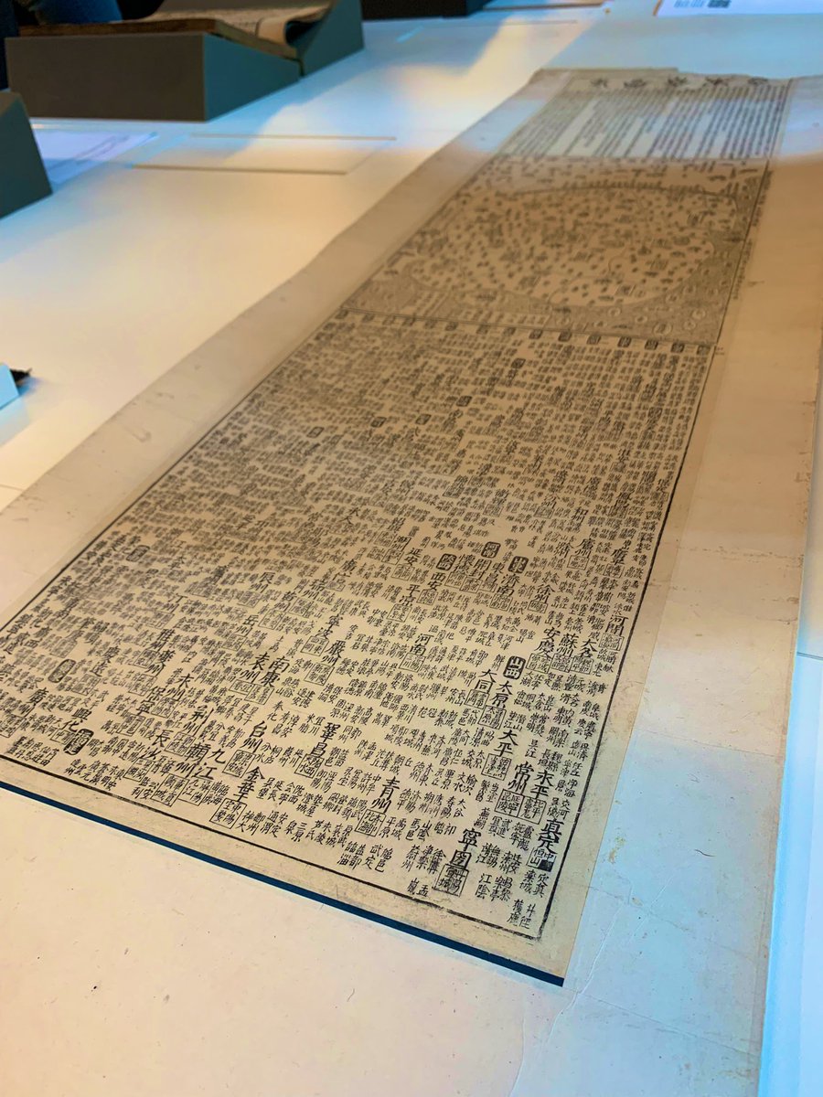A fascinating look into the 15th-16th century Yi jing, Book of Changes, at today’s Coffee Morning <a href="/bodleianlibs/">Bodleian Libraries</a> as well as late Ming Dynasty celestial and terrestrial maps 🌌 🗺️