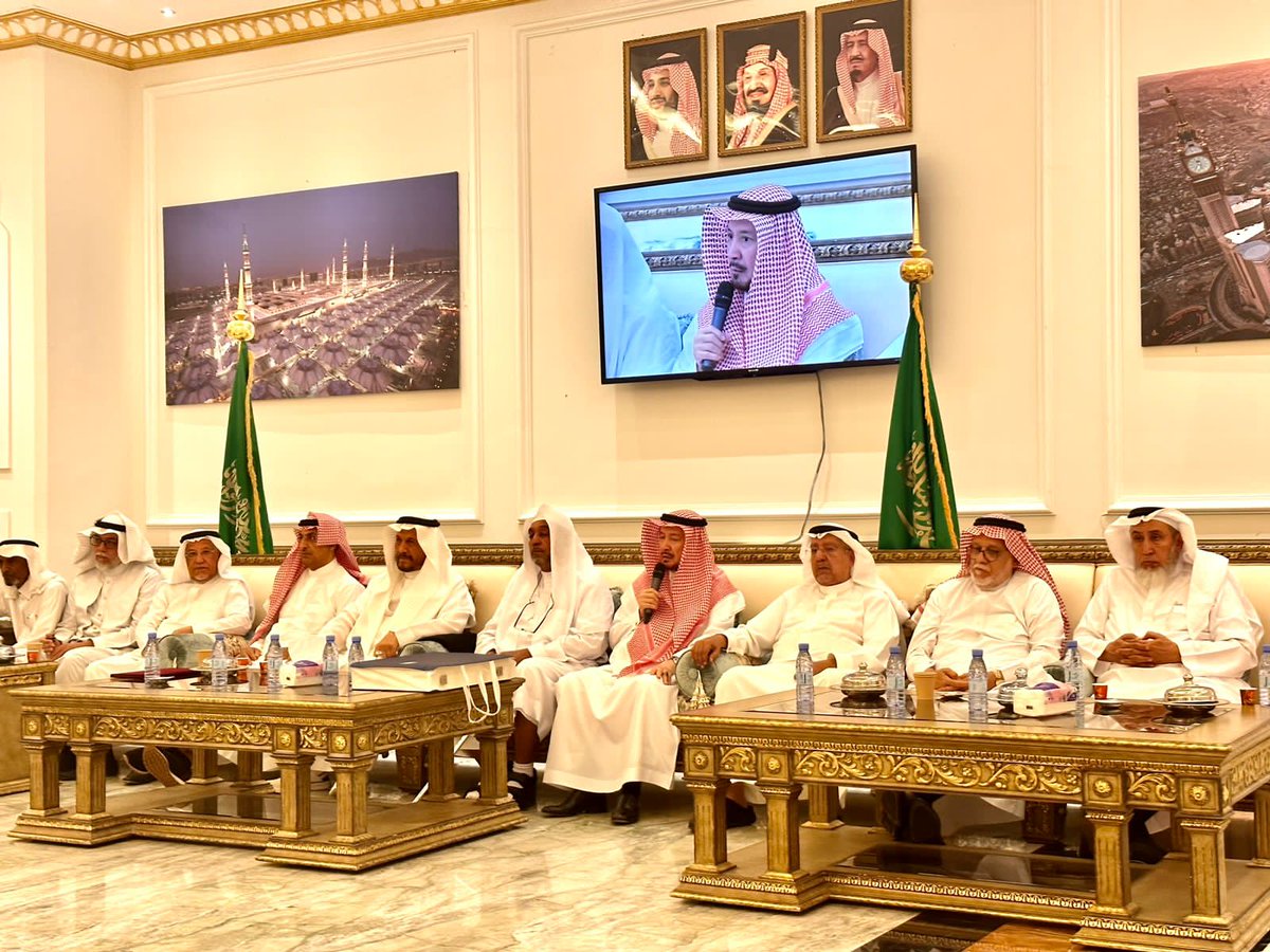 Talal Mandourah
حفل تكريم الشيخ الدكتور مجدي باسلولم بمجلس الشيخ يوسف الاحمدي بقاعة والده عواض الاحمدي