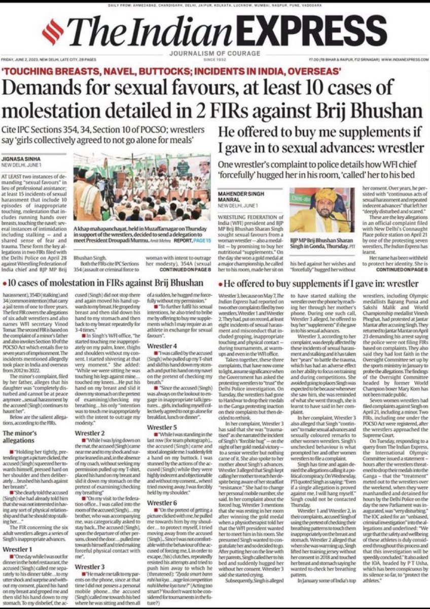 चुल्लू भर पानी में डूब मारो भाजपाईयों,
खास कर सवालों से भागती भाजपा की महिला नेताओं को तो अब शर्म से डूब मरने के लिए चुल्लू भर पानी का भी इंतजार नहीं करना चाहिए..
घिन आती है तुम सब पर.. 
#ArrestBrajBhushanNow