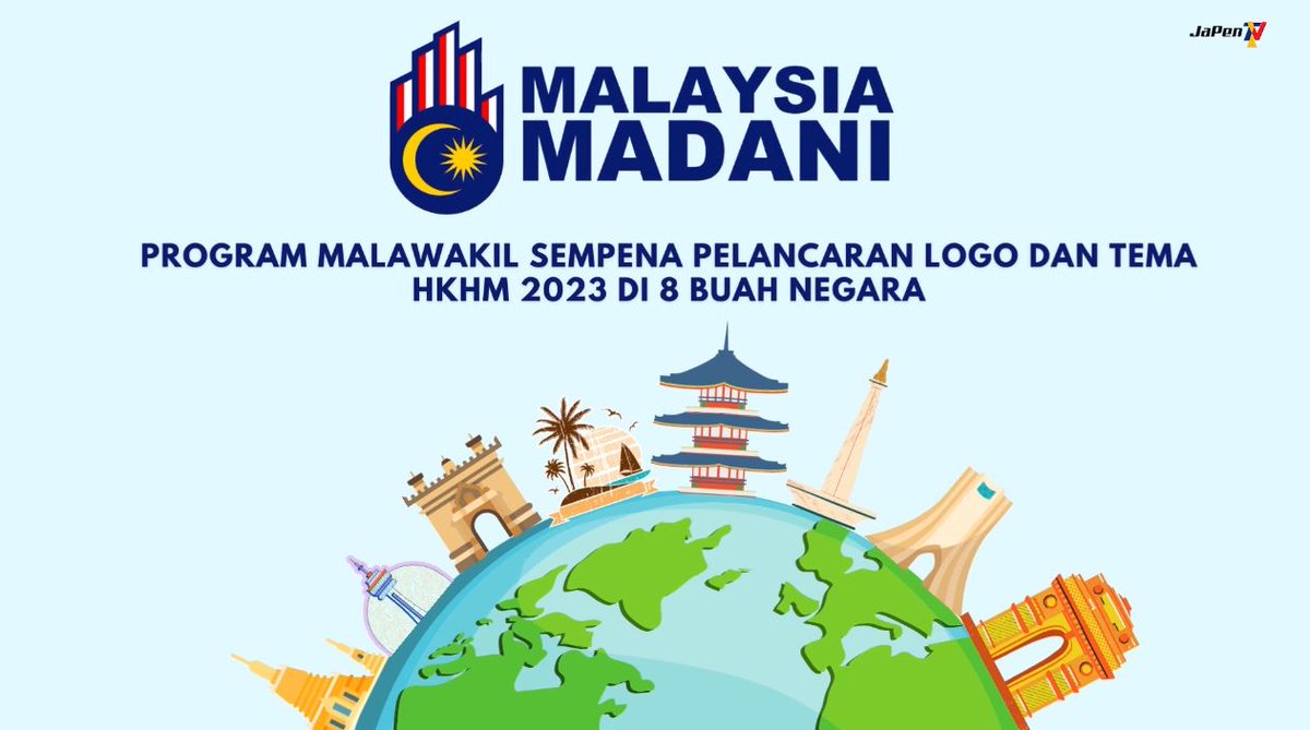 HKHM 2023 | MAJLIS PELANCARAN LOGO & TEMA DI PERSADA ANTARABANGSA | KEDUTAAN MALAYSIA DI LUAR NEGARA

youtu.be/0TW-o6kG-rQ

#HKHM2023
#TekadPerpaduanPenuhiHarapan
#MalaysiaMADANI
#JabatanPenerangan