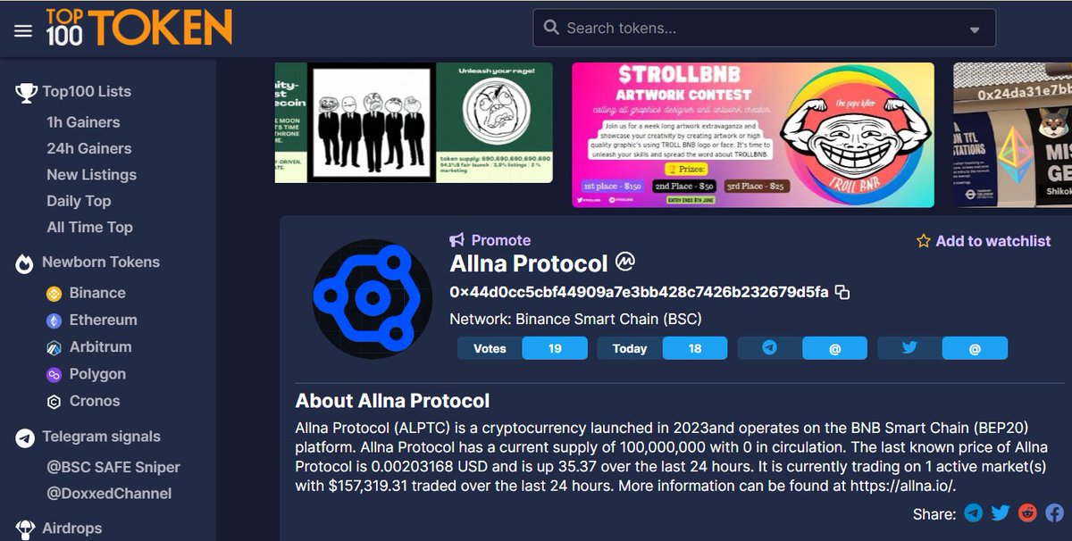 Allna Protocol tweet media