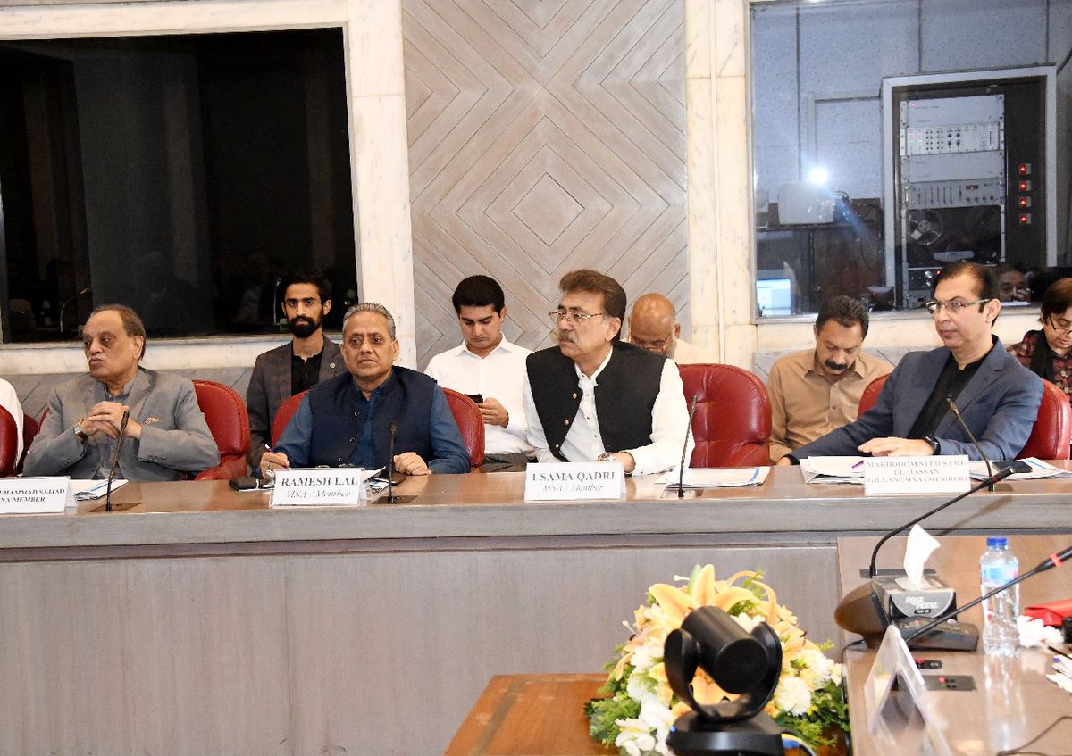 NA_Committees's tweet photo. Standing Committee on Rules of Procedure and Privileges met under the Chairman Rana Muhammad Qasim Noon at Parliament House today.

#NACommittee https://t.co/DAKL5slC9i