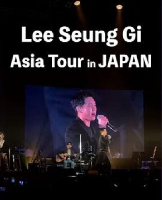 New Upload✨

Japan Concert - Wherever You Are
▶️youtu.be/-ivrFqQnxg4

#2023LeeSeungGiAsiaTour
#LeeSeungGi #이승기