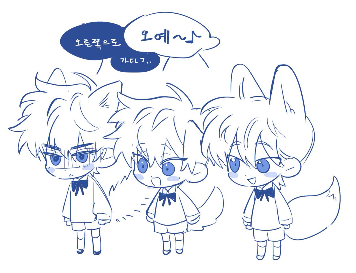 bubutime01106's tweet photo. 오예~ https://t.co/PagbisAhac