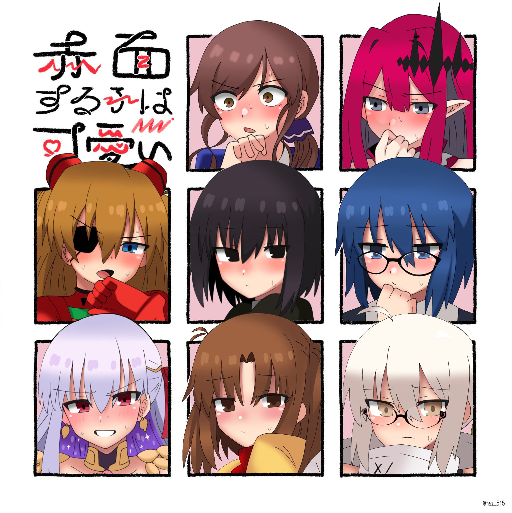 FxnNz_MaMAYu1UT.jpg:large