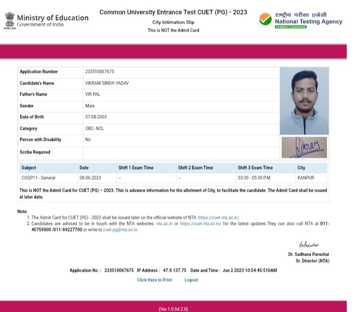 vikram_yadav71's tweet photo. @EduMinOfIndia @dpradhanbjp Please postpone CUET PG Entrance Test because it's clashing with my college exams #postponecuetpg2023 #extendcuetpg2023 @mamidala90 @ugc_india @DG_NTA @dpradhanbjp @rajeevranjanMKH @ravishndtv @ABPNews @DainikBhaskar @JagranNews @timesofindia @RajatSharmaLive @htTweets https://t.co/tU7MzrxsG9
