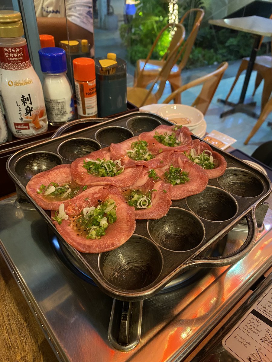 ลิ้นแบบหลุมๆ รสชาตินดีนะว่าไม่ได้