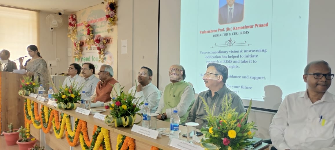 रिम्स निदेशक का इस्तीफा मंजूर, विदाई समारोह में बोले, मैं संतुष्ट होकर जा रहा… Resignation of RIMS director accepted, said at farewell ceremony, I am leaving satisfied…