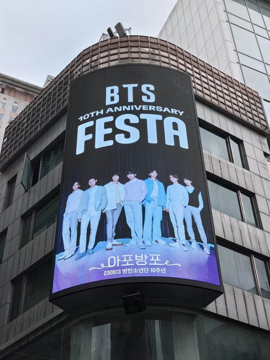 BTS Festa Billboard Myeongdong