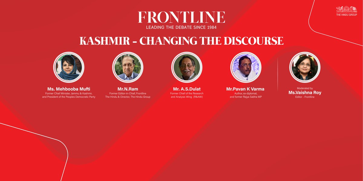 Coming soon. Stay tuned.

#FrontlineForKashmir