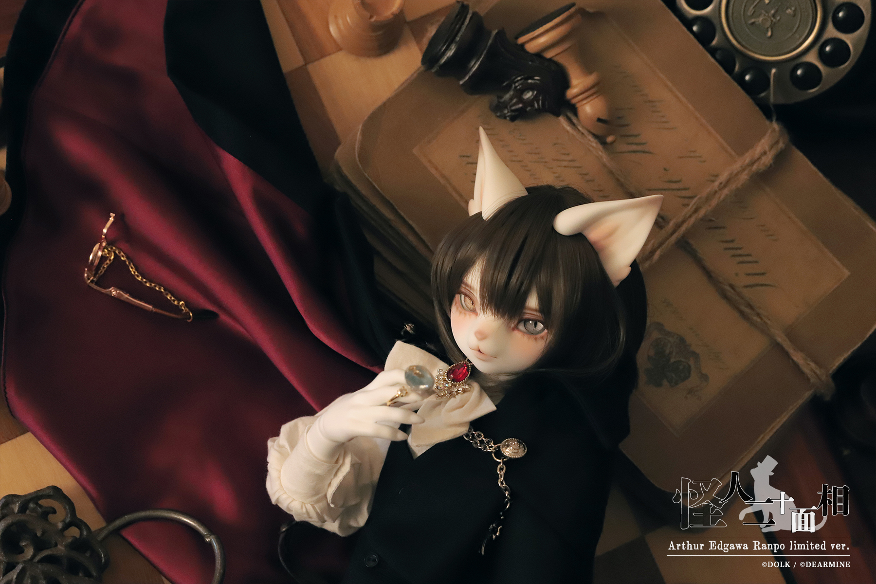 DOLK×DEAR MINE ARTHUR L. 文豪 Limited