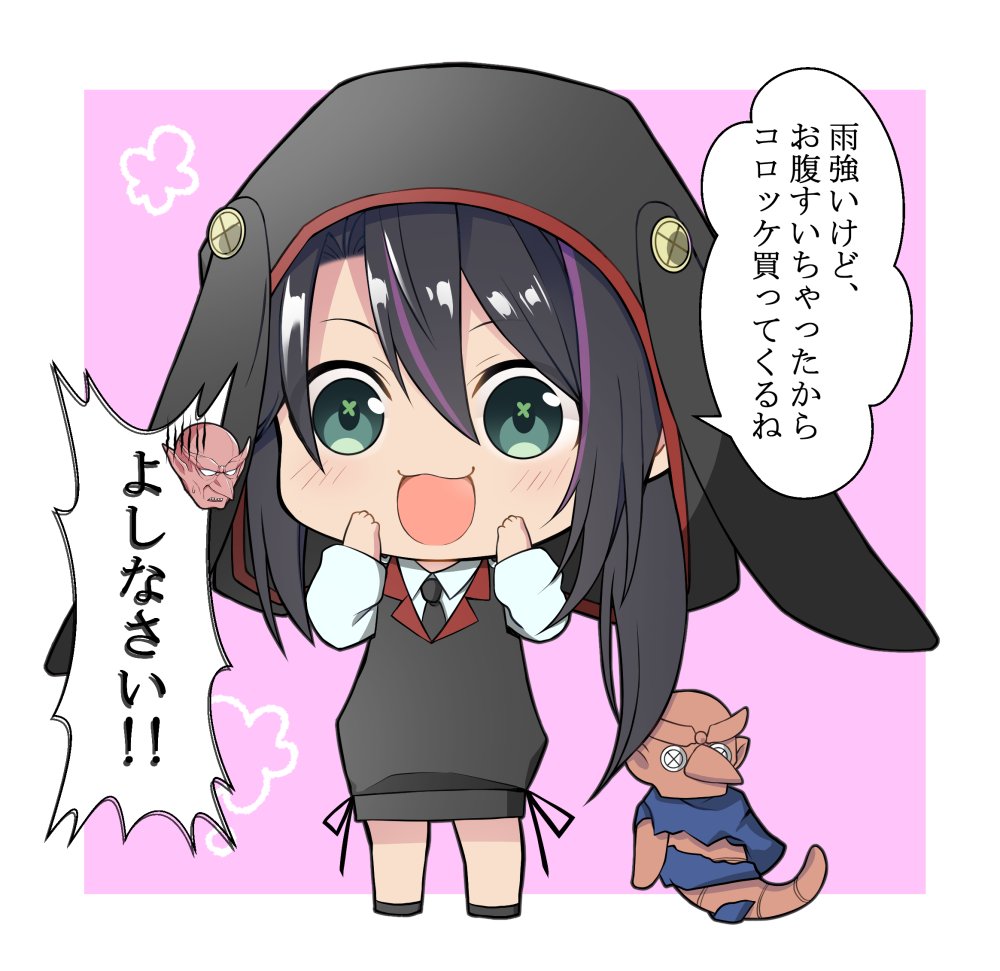 台風の時は犬をしまいましょう