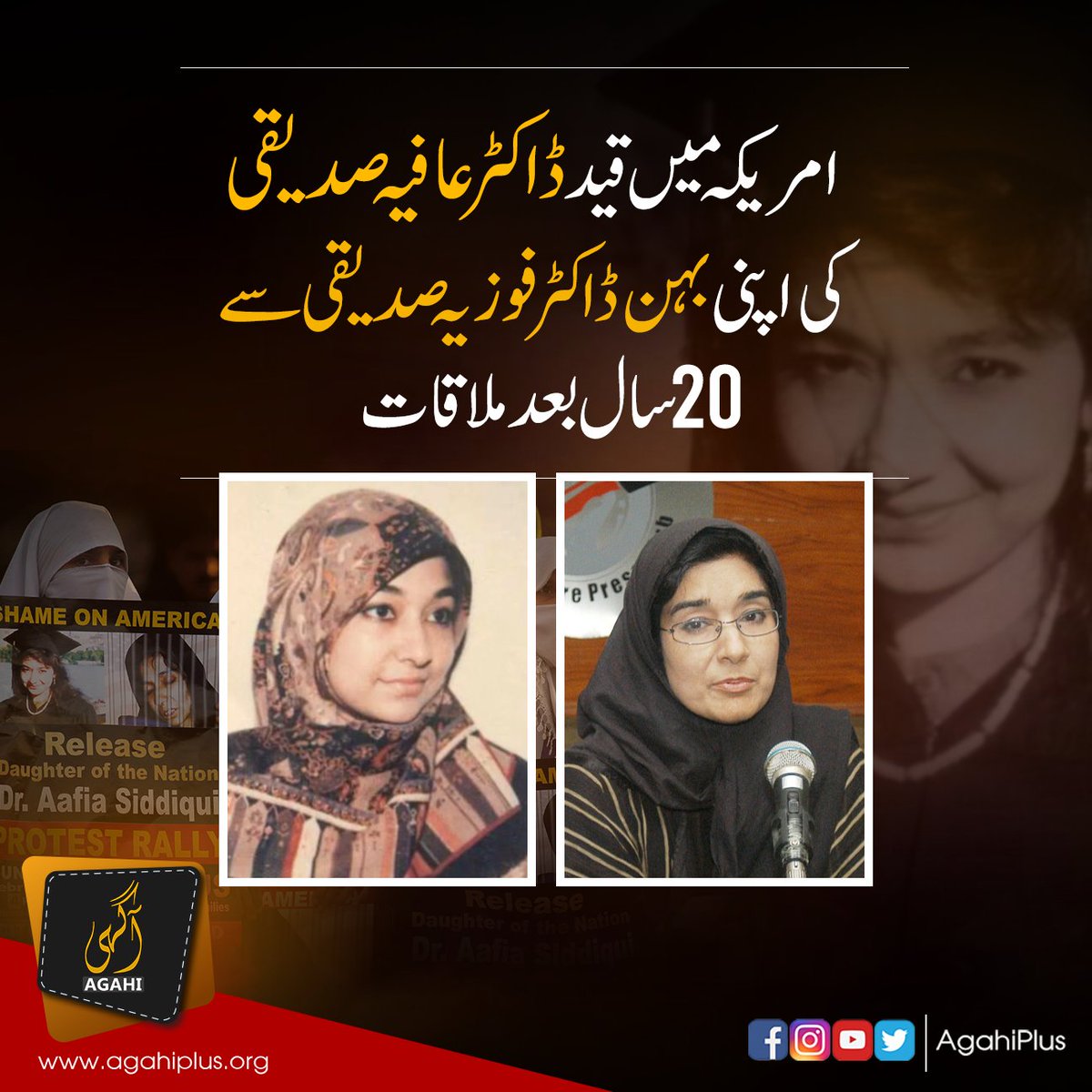 Salute to the courage of Senator  Mushtaq Ahmad Khan ❤️ for fighting with courage, tact and persistence for the release of Dr. Aafia Siddiqui.
#ڈاکٹرعافیہ_کو_رہاکرواؤ
#ڈاکٹرعافیہ_کوپاکستان_لاؤ
