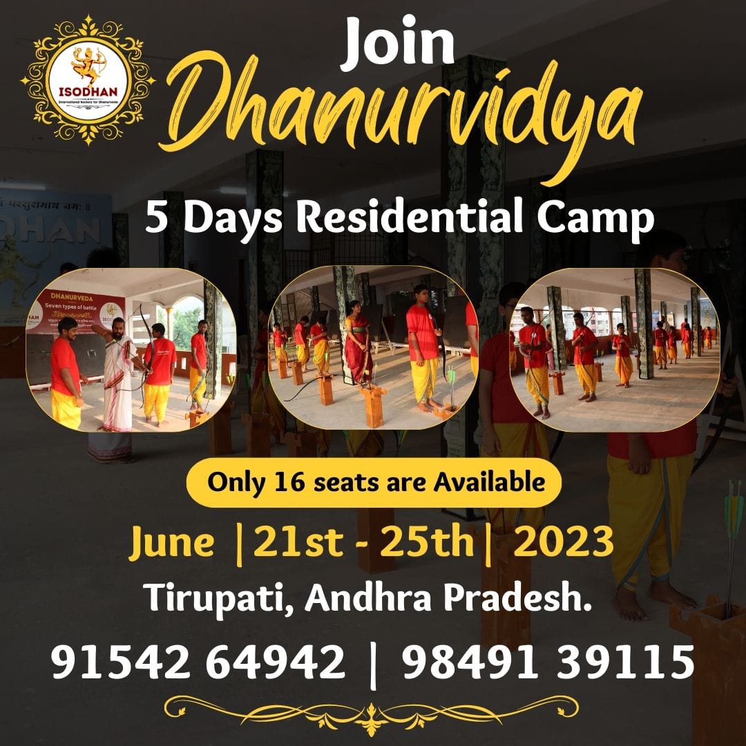 IDhanurveda's tweet photo. Join 5-day residential camp of Dhanurvidya. This camp can be an enriching and motivating experience. 

https://t.co/rutLn6TfTX

  #dhanurvidya
#dhanurveda #isodhan #jaisreeram https://t.co/Ev7mJ0E7OG