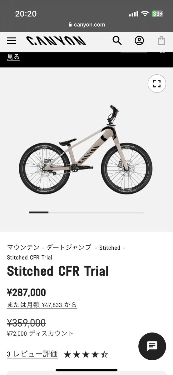 その他 Makoto MAKOTO Prime、東北最大級ビジネスカンファレンス「ATERUI2025」出展