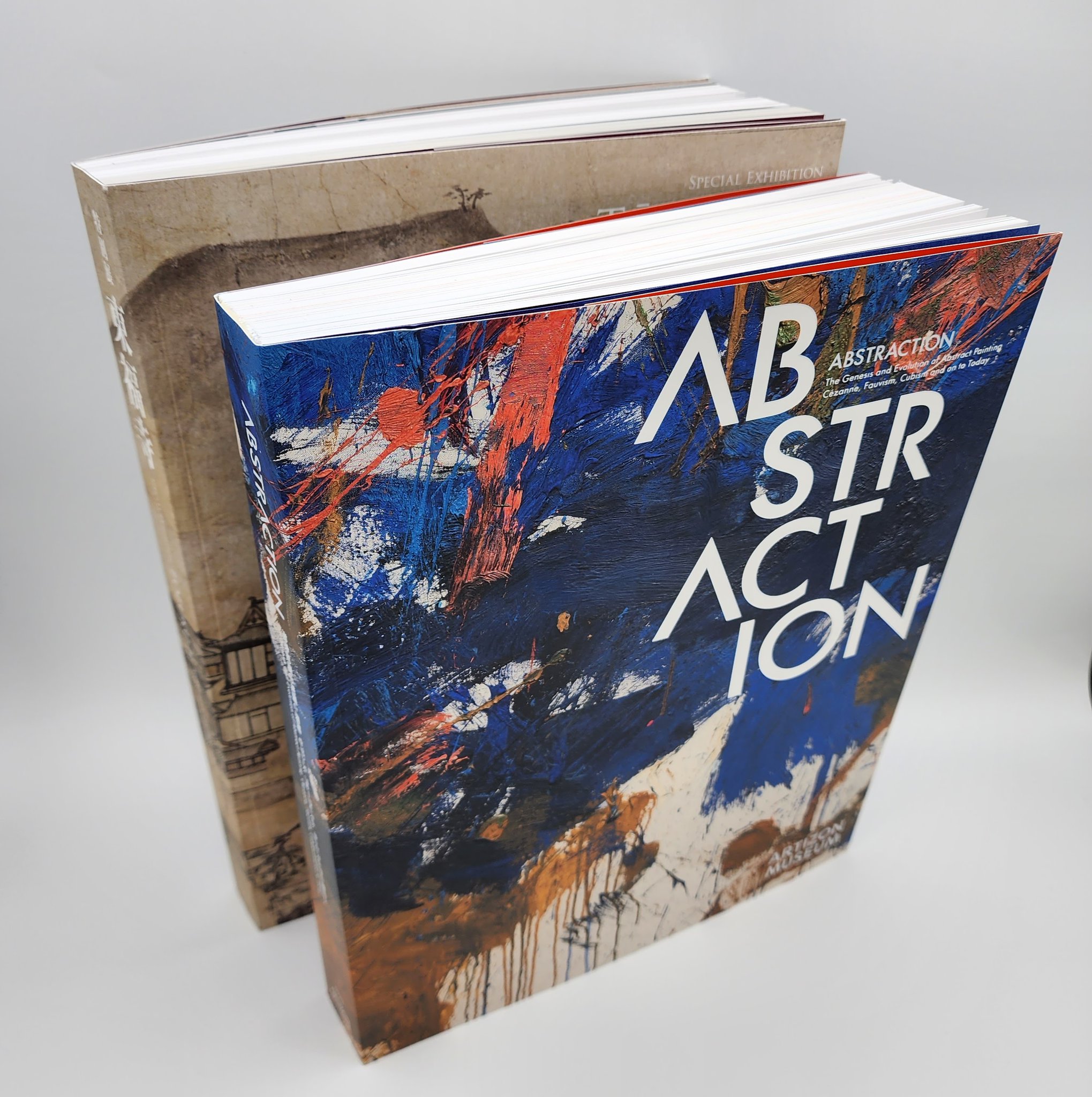 ABSTRACTION 抽象絵画の覚醒と展開 アーティゾン美術館 開幕】「ABSTRACTION 抽象絵画の覚醒と展開 セザンヌ