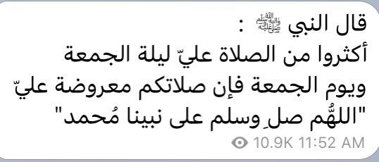 Ansam khatatbeh (@ansamalikh) on Twitter photo 