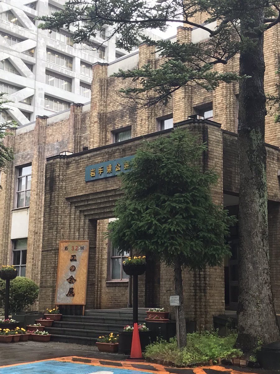 a_saikoirodori's tweet photo. 工の会初日終了しました。あいにくの雨模様でしたが公会堂に足を運んでお声かけして下さってありがとうございました✨明日も10時から在廊します。お待ちしてますねー。#ホームスパン #手紡ぎ #手織り #handspunyarn #handspinning #handwovenscarf #homespun #第32回工の会展 #工の会展 #イロドリ https://t.co/Af9EeKjMN3