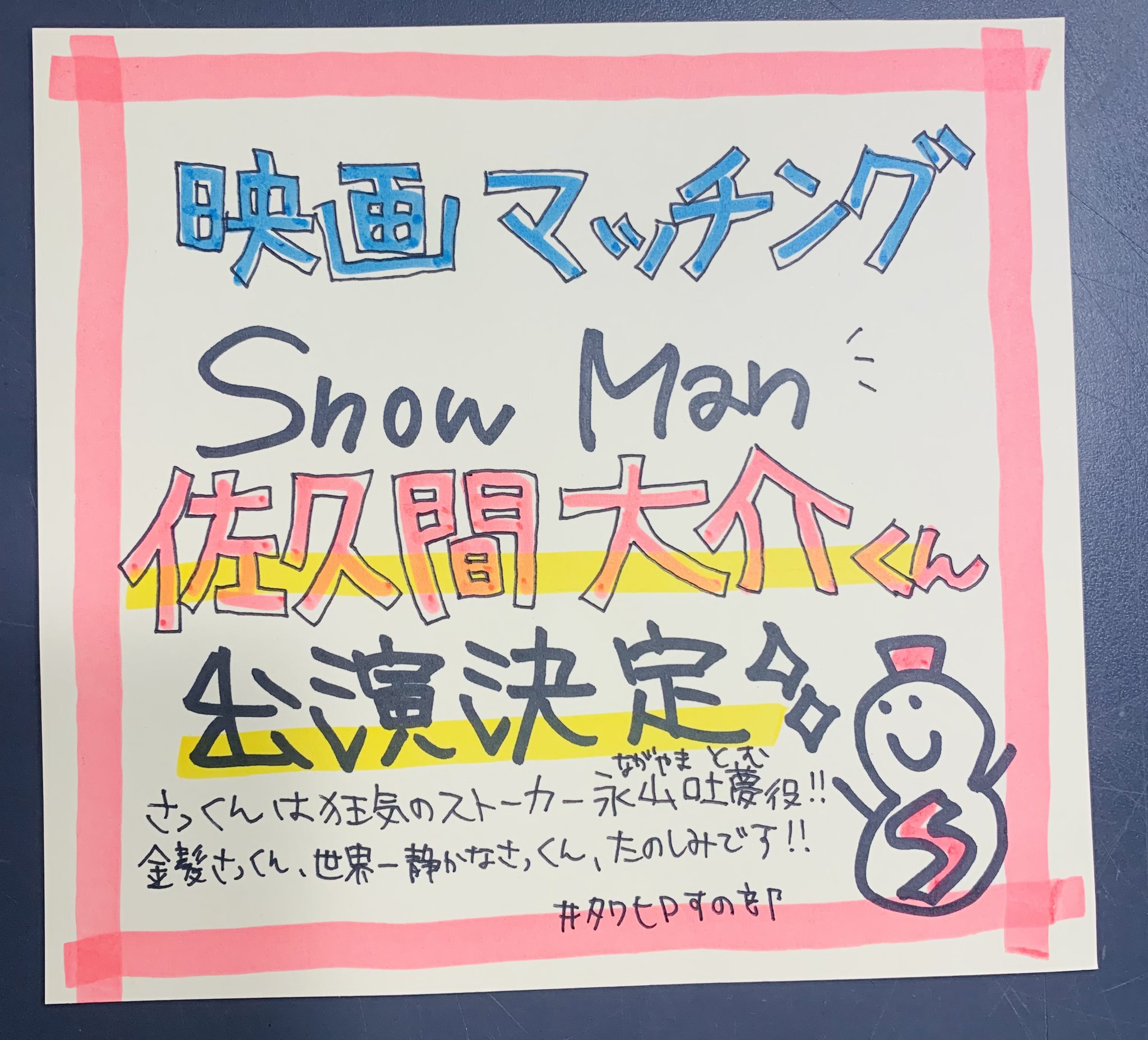 タワーレコード広島店 on X: 