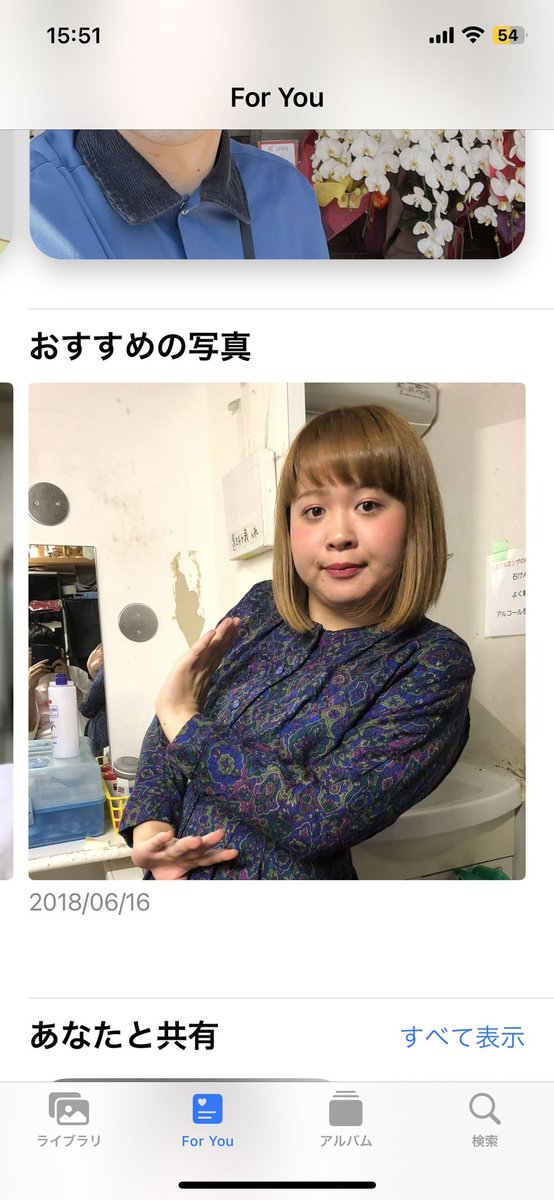 嵐の中、ワラムゲありがとうございました！めちゃくちゃ盛り上がった黒ヒゲで全部刺したのに最後まで飛ばなかった時の、あの感情はなんて名前なんだろう。

カメラロールの本日のおすすめは、
犬じゅんと、若さおりでした。 https://t.co/inoYw4Jwxz