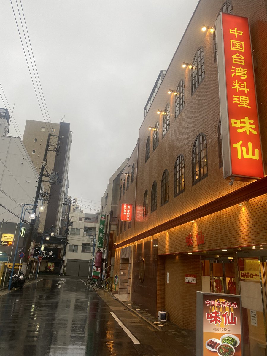 俺たちの味仙本店、並びなし、入店する気もなし👍