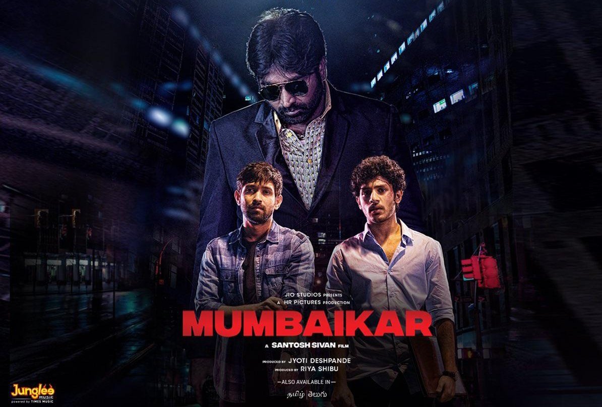 Anthology of stories which are intertwined

It breakdowns Mumbaikars into IT employees, Gangsters, Taxidrivers, police, outsiders & Hero-complexed-men

Belongs in that 2000-2015 Bollywood. Now an expired format & rarely works out

#mumbaikar #JioCinema #VijaySethupati #Review