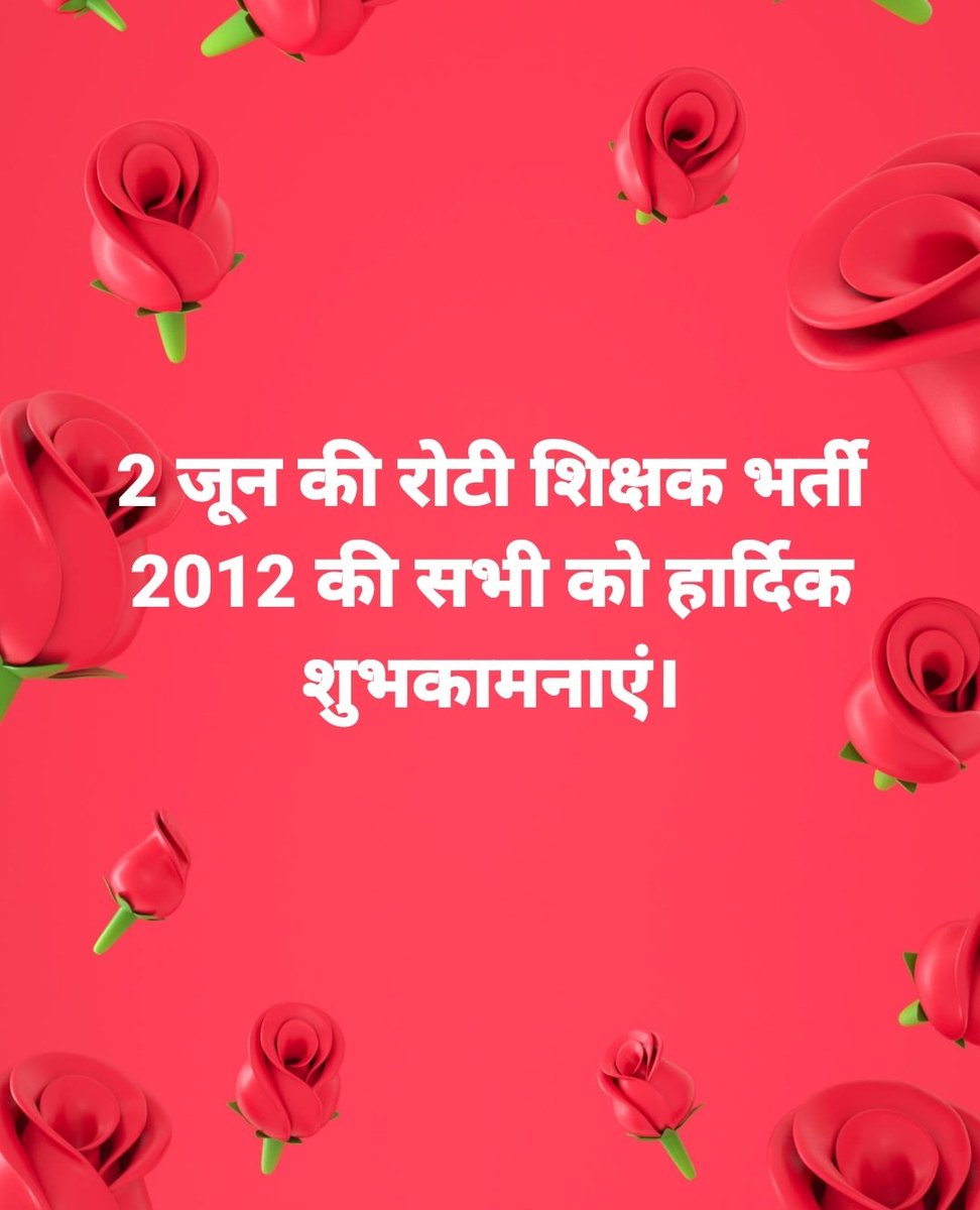Tr. DINESH KUMAR (1.62k) (@dineshk50855314) on Twitter photo 