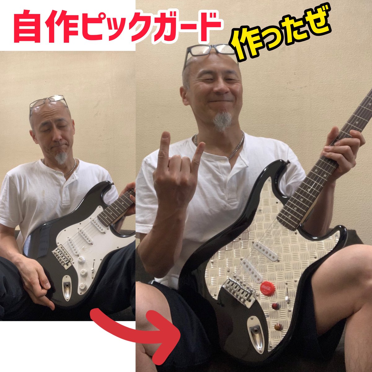 ChowrowG's tweet photo. chowrowです。いつも曲作りで使っているクッソ安いギターがあまりにもダサいのでピックガードだけでも少し素敵に自作してみたよ〜🤘🏻
ちょっとだけステキや〜ん
😍😍 https://t.co/M7PKd9EkBs