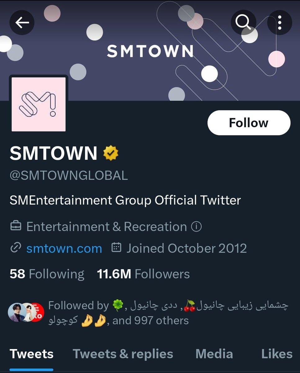 بچه ها یه مورد کنسلی داریم خیلی باهاش مشترک دارم لطفا انفالوش کنید تو یوتیوب هم پیجاشو انفالو کنید
we stand with chen,baekhyun &amp; xiumin
we stand with EXO 
#WeStandWithCBX
#WeStandWithEXO
<a href="/weareoneEXO/">EXO</a> 
<a href="/SMTOWNGLOBAL/">SMTOWN</a>