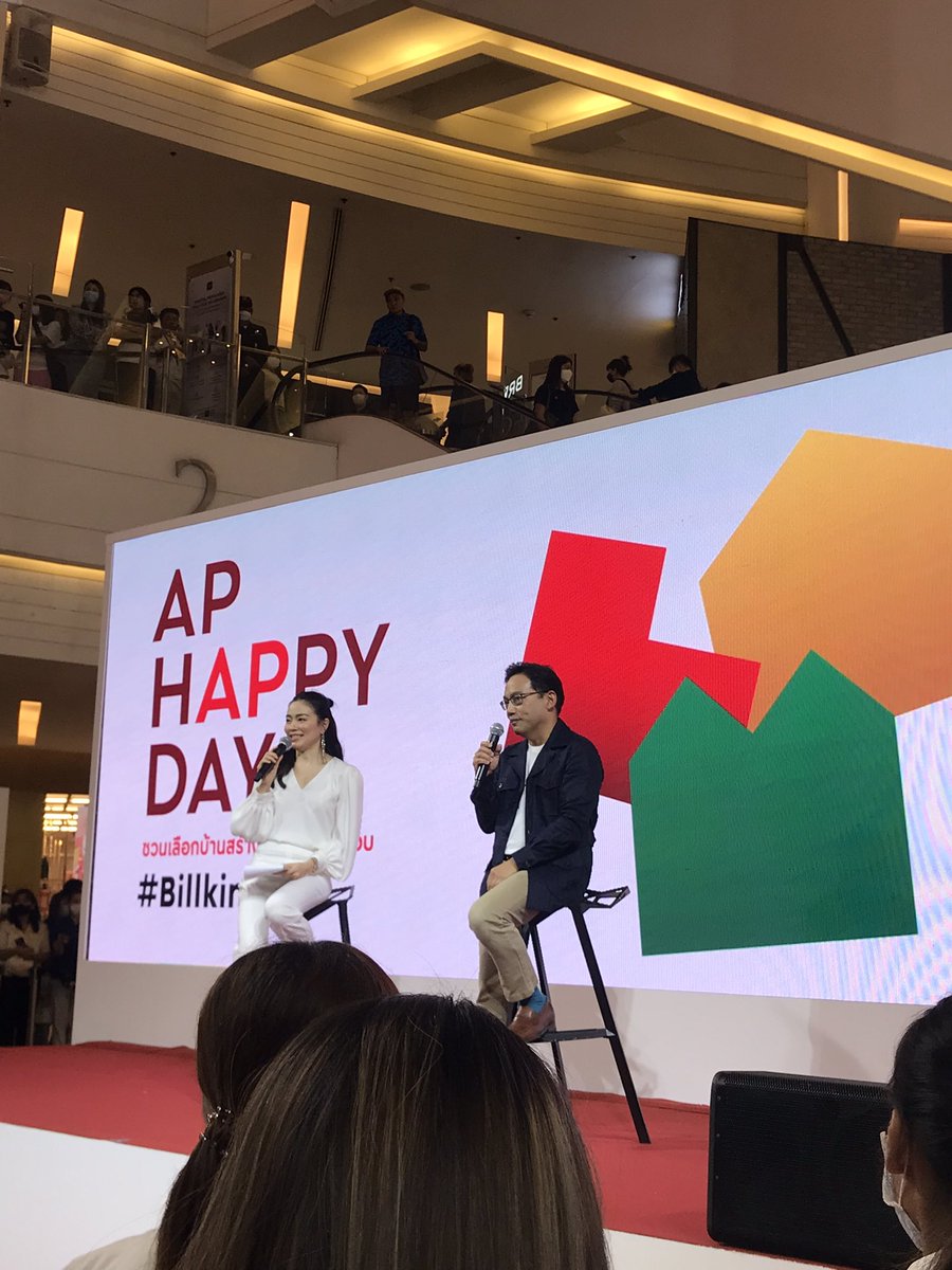 mindpinyaphat's tweet image. #BillkinxAP #APHappyDAY #apthai #APThai ชีวิตที่เราเลือกคือชีวิตที่ happy ตื่นเต้นมากค่าา ❤️❤️