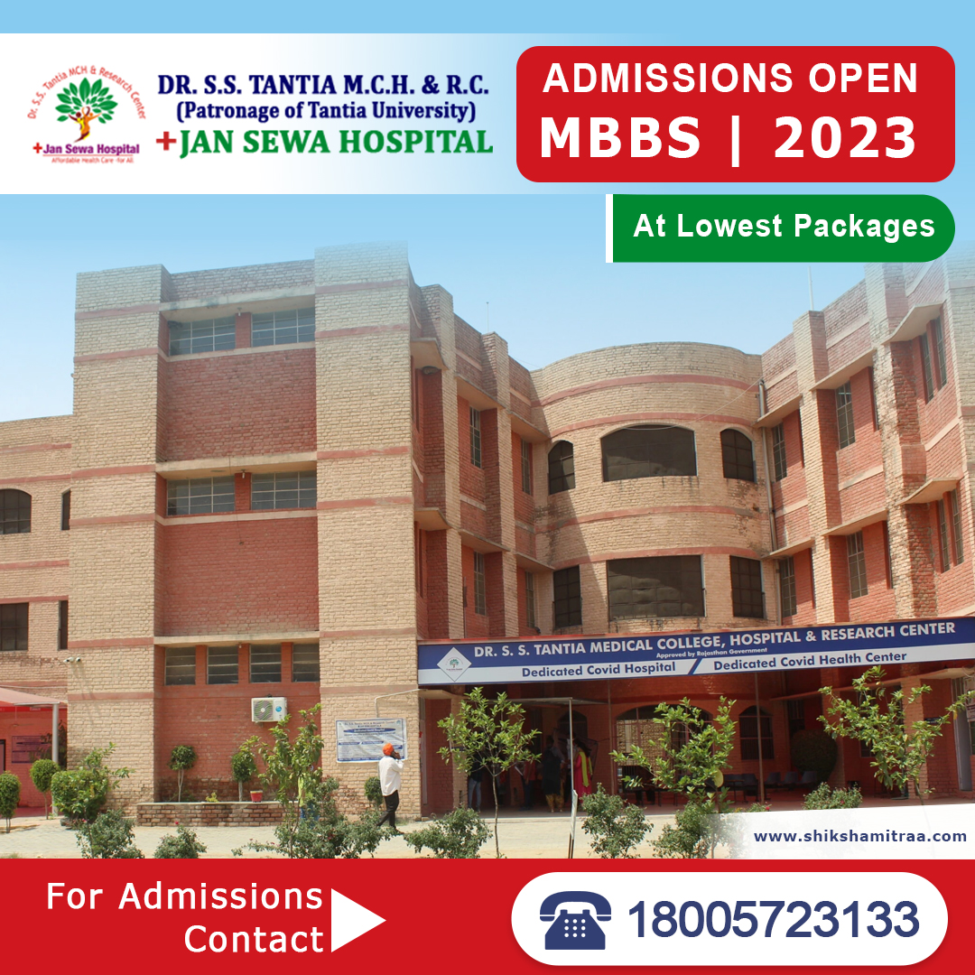 Admission/ Registration is open for MBBS and BAMS to visit the college and deposit fees in the college account.
Register now and get the scholarship.
Interest Candidates or parents and consultants can contact us at +91 9873011031, 098912 36135
#mbbsadmission2023 #mbbs