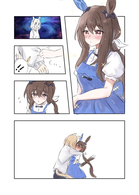 トプアヤ