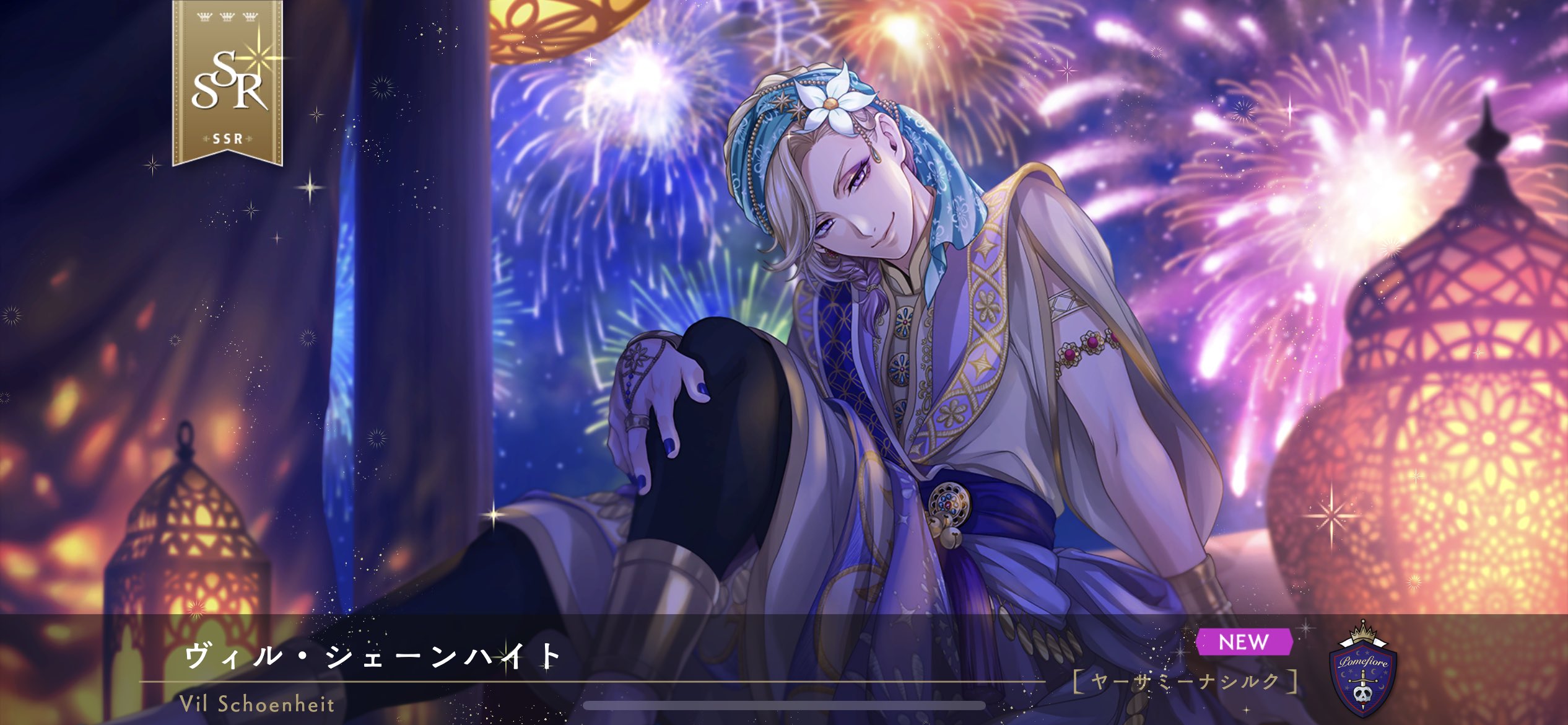 きら(⁎ᴗ͈ˬᴗ͈⁎)様♡ 高評価なショップ - promo-e.si