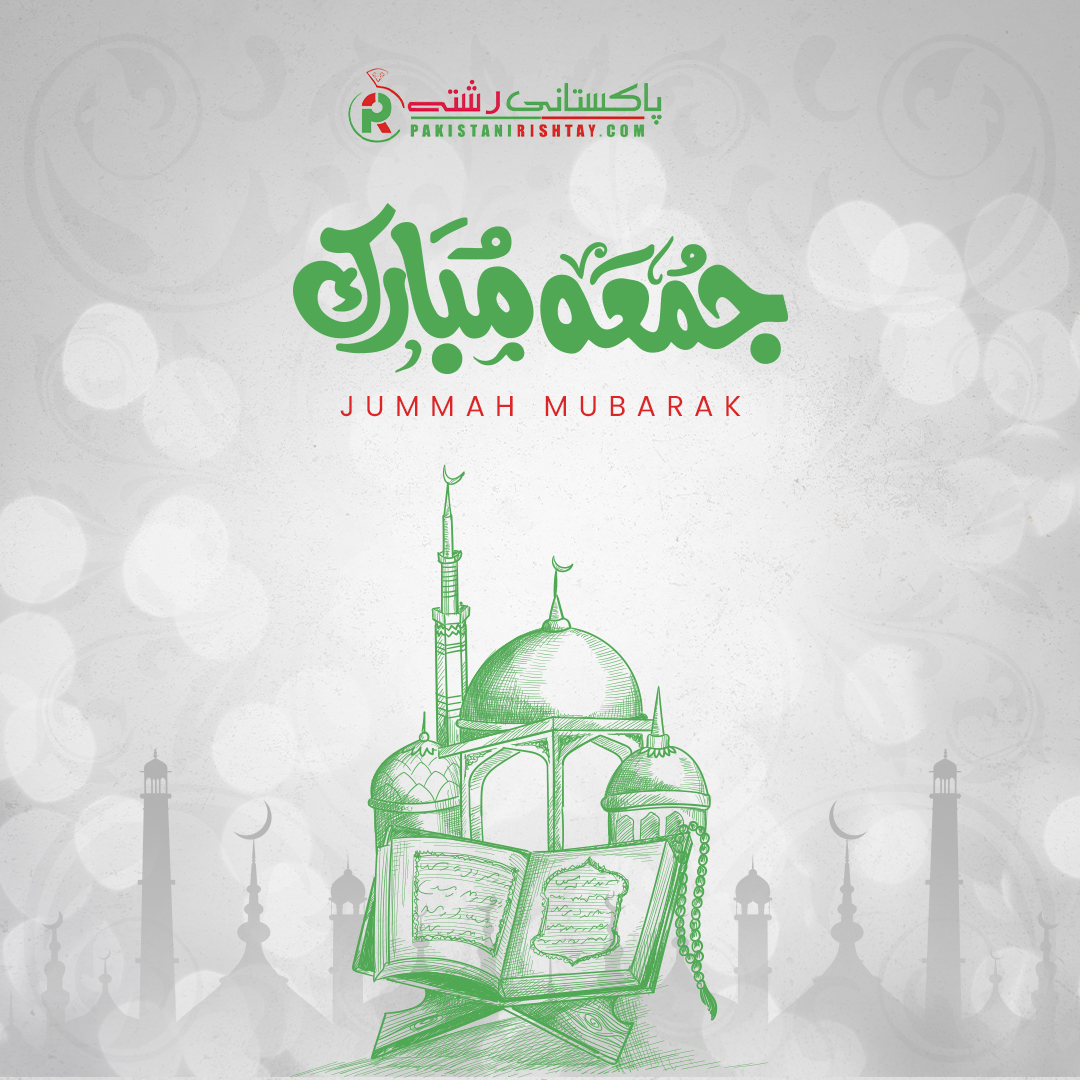 rishta_pakistan's tweet photo. Jumma Mubarak!

The importance of Jummah is stated in one of the hadith of our beloved

Website: https://t.co/ayeUIR4MzD
WhatsApp: 03408800808

#happyfriday #FridayBlessings #BlessedFriday https://t.co/bm2uN1P434