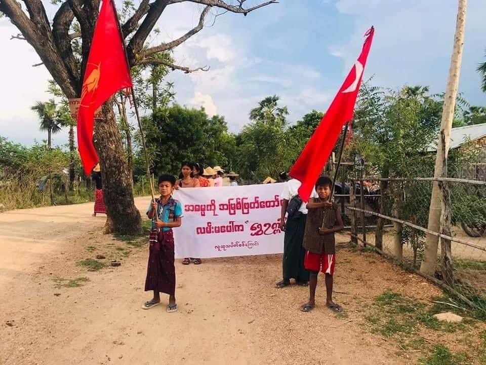 An anti-coup revolutionary protest somewhere in Sagaing region.

#2023Jun2Coup 
#WarCrimesOfJunta 
#WhatsHappeningInMyanmar