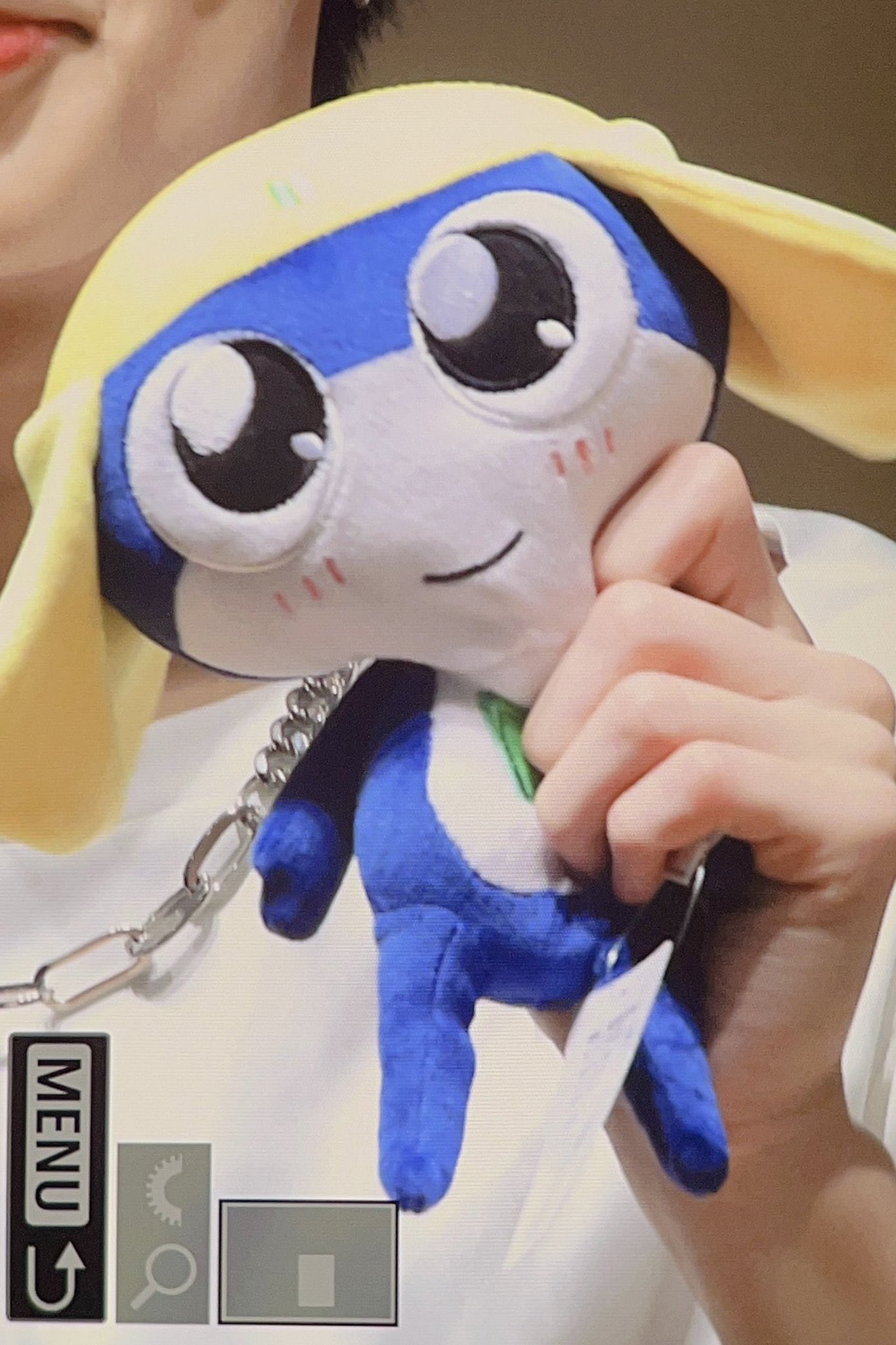 Tamama plush hotsell