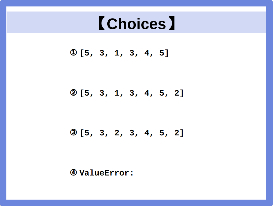 DPro_exam_en's tweet photo. 【Python3 Engineer Basic Certification Exam】

#Python 
#DPro 
#DProEXAM 
#DProEXAMForPassingITCertifications
#YoungEngineers https://t.co/uV5Ohvo4qX