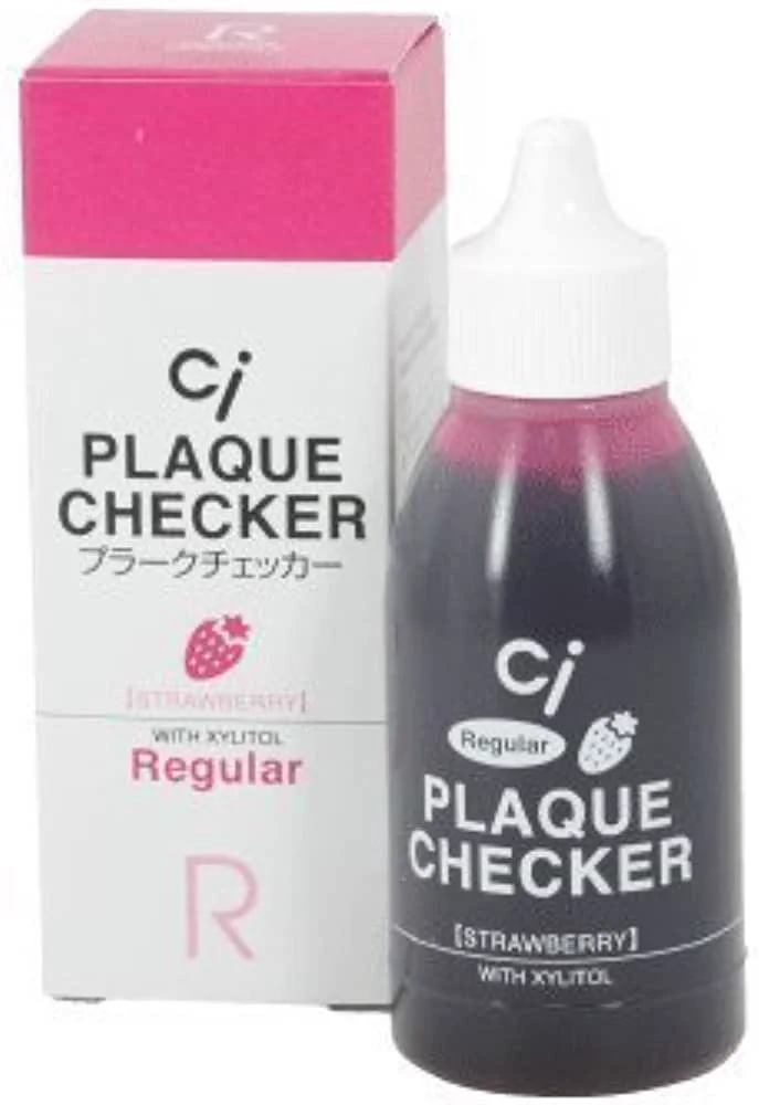 口腔ケアガチ勢なワイ、口腔高圧洗浄機と歯石染色液もおすすめするで〜  